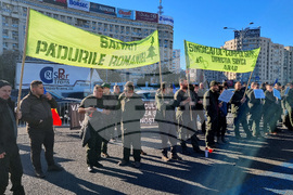 Румъния - протест - условия за пенсиониране