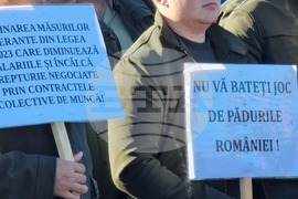 Румъния - протест - условия за пенсиониране