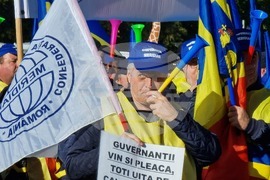 Румъния - протест - условия за пенсиониране