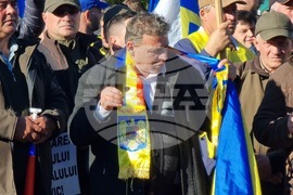 Румъния - протест - условия за пенсиониране