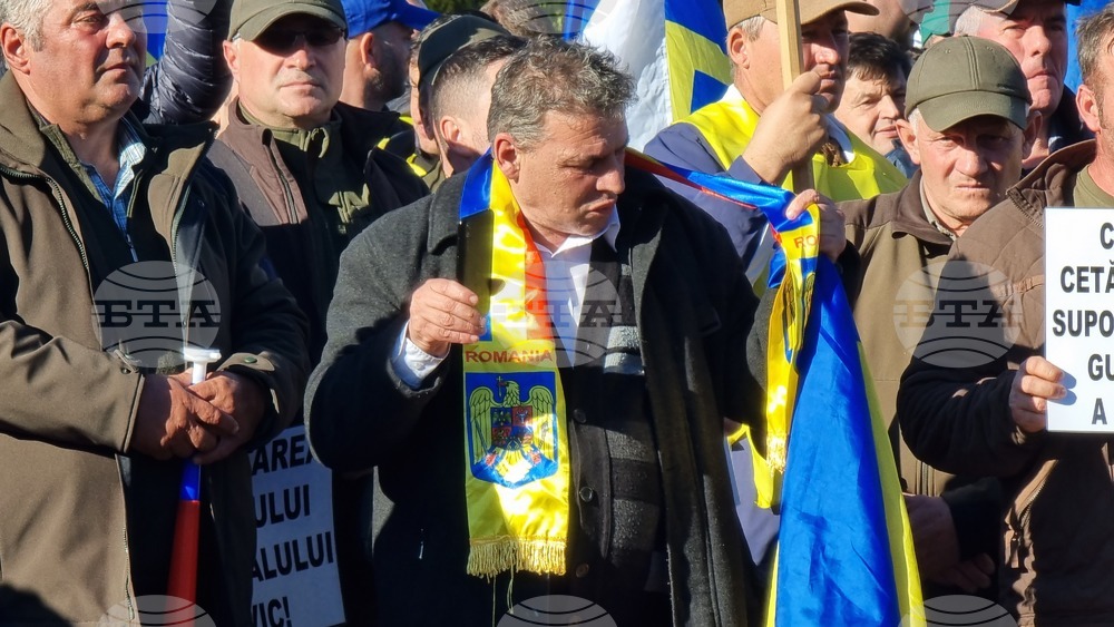 Румъния - протест - условия за пенсиониране