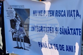 Румъния - протест - условия за пенсиониране
