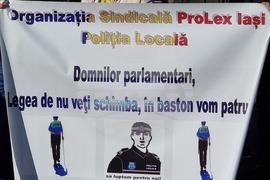 Румъния - протест - условия за пенсиониране