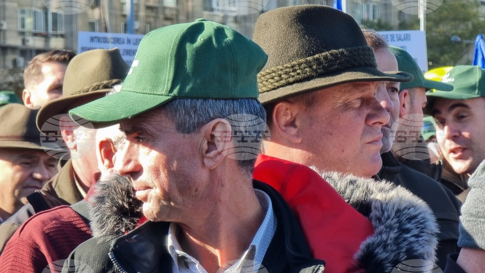 Румъния - протест - условия за пенсиониране