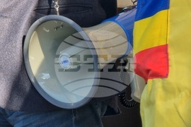 Румъния - протест - условия за пенсиониране