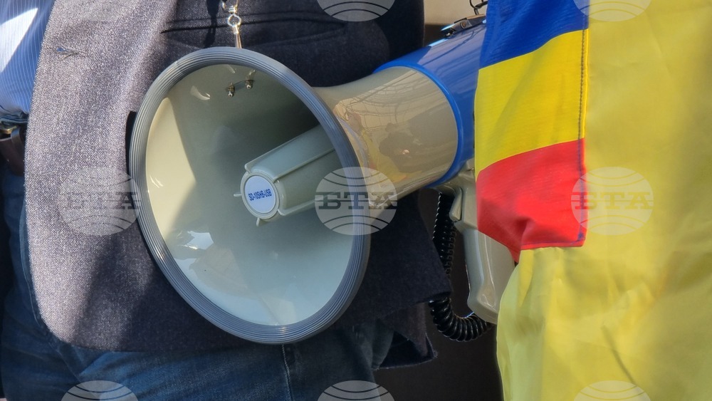Националисти протестираха пред ЦИК в Букурещ с обвинения срещу управляващата коалиция, че „подкопава“ вота на румънската диаспора