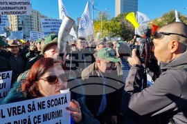 Румъния - протест - условия за пенсиониране