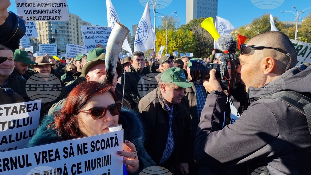 Румъния - протест - условия за пенсиониране