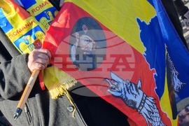 Румъния - протест - условия за пенсиониране