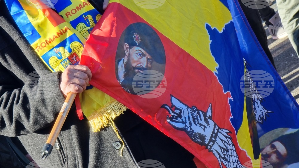 Румъния - протест - условия за пенсиониране