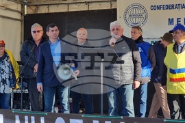 Румъния - протест - условия за пенсиониране