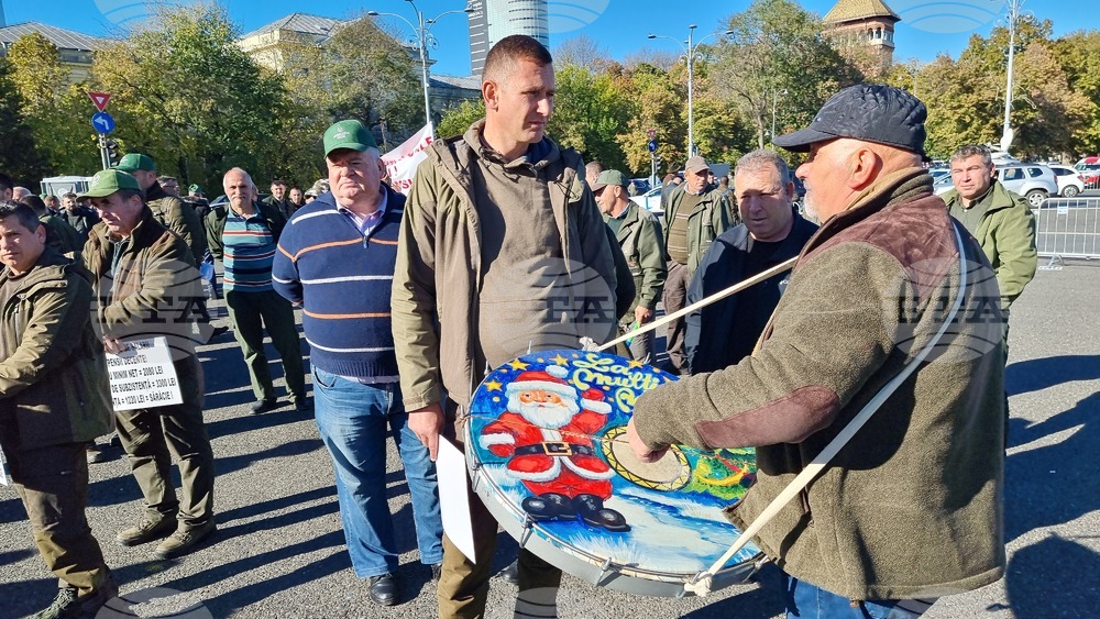 Румъния - протест - условия за пенсиониране