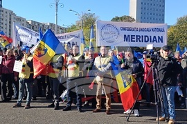 Румъния - протест - условия за пенсиониране