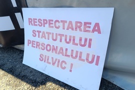 Румъния - протест - условия за пенсиониране