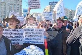 Румъния - протест - условия за пенсиониране
