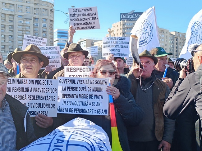 Румъния - протест - условия за пенсиониране