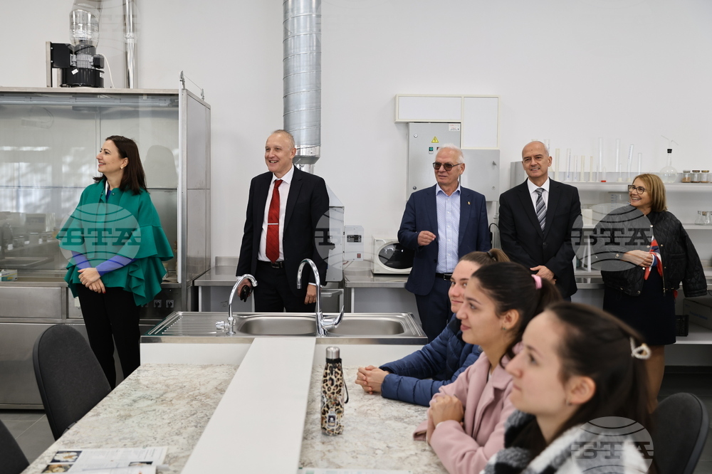 Пловдив - Илиана Иванова - посещение