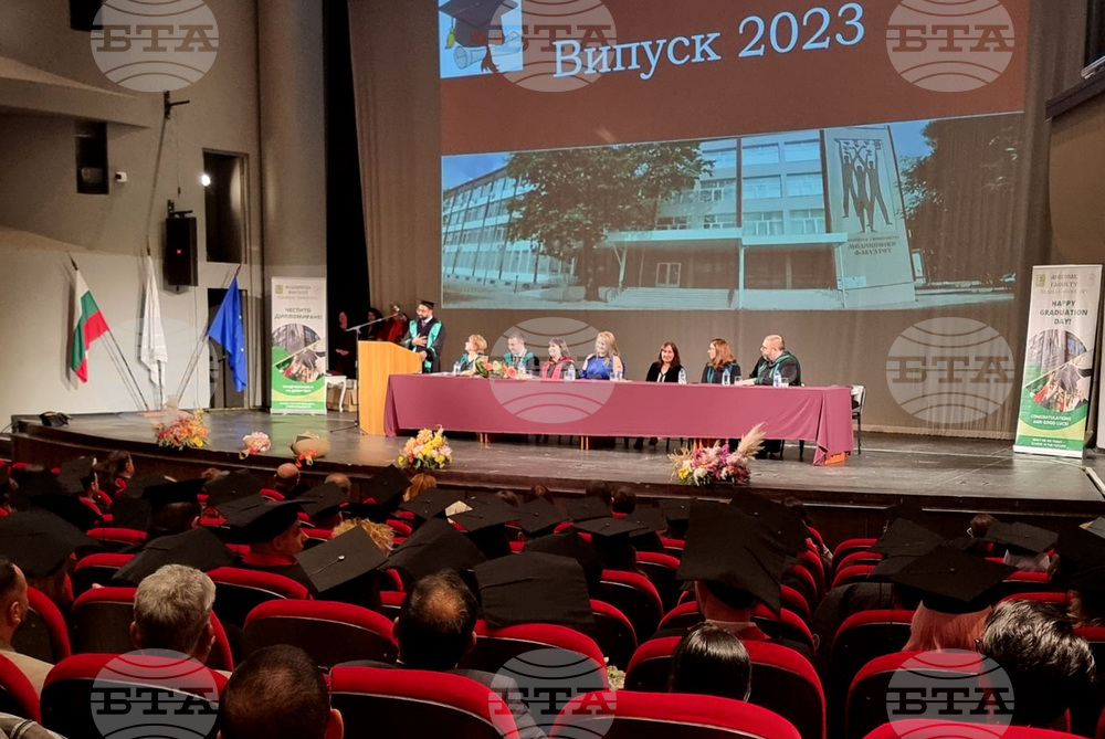 Стара Загора - Медицински факултет на Тракийски университет - абсолвенти