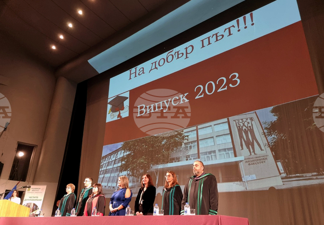 Стара Загора - Медицински факултет на Тракийски университет - абсолвенти