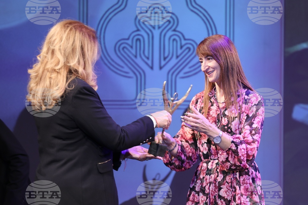 Българка на годината - Света Злата Мъгленска 2022