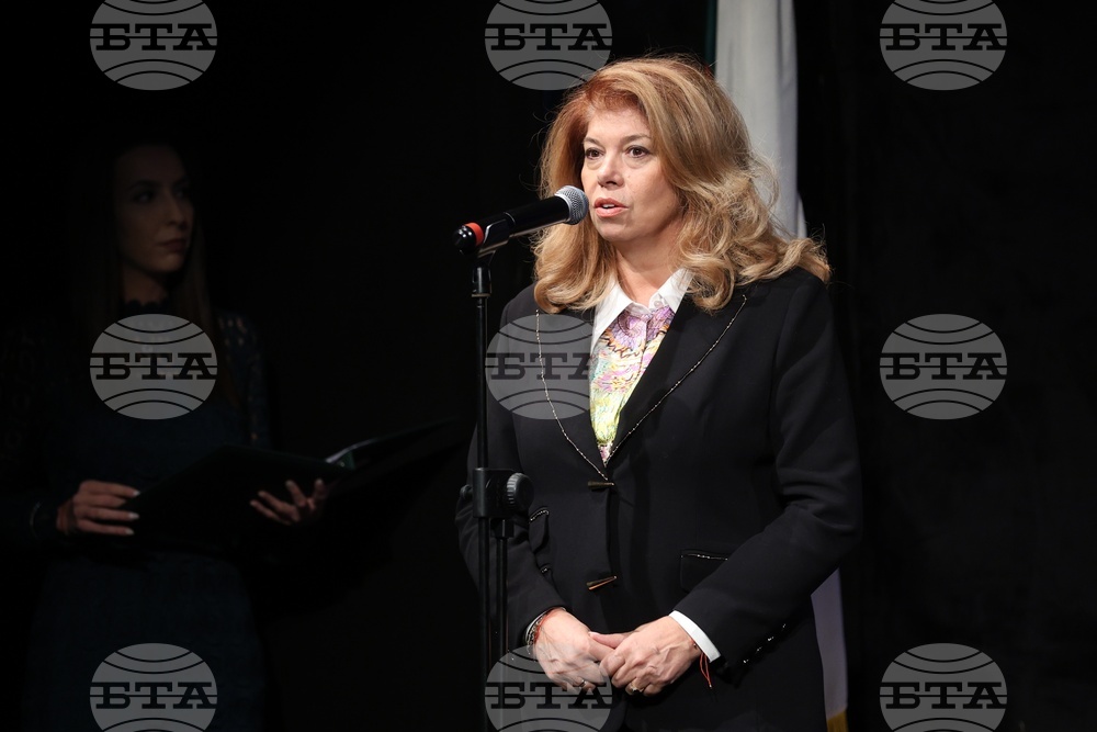 Българка на годината - Света Злата Мъгленска 2022