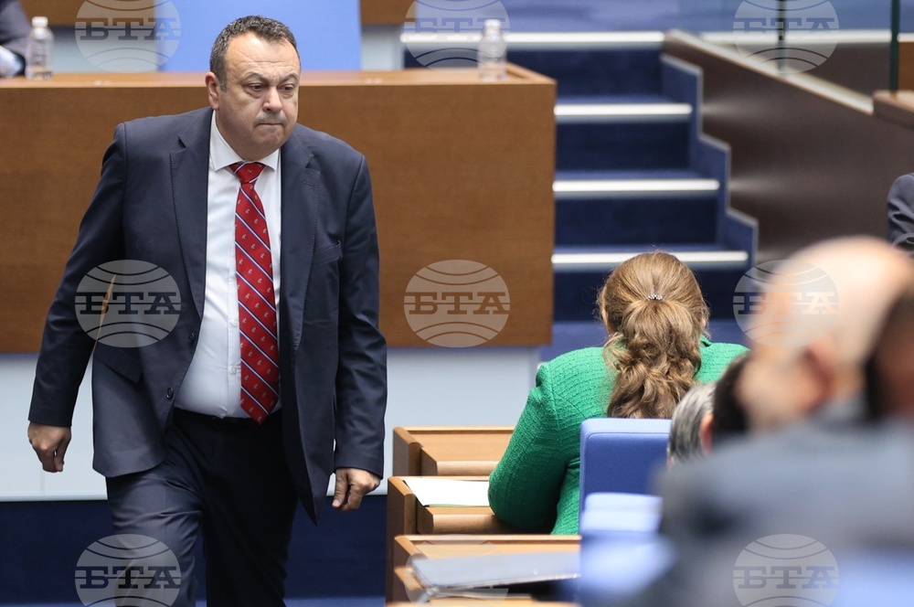 Парламент - заседание