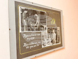 Снимка: Община Русе