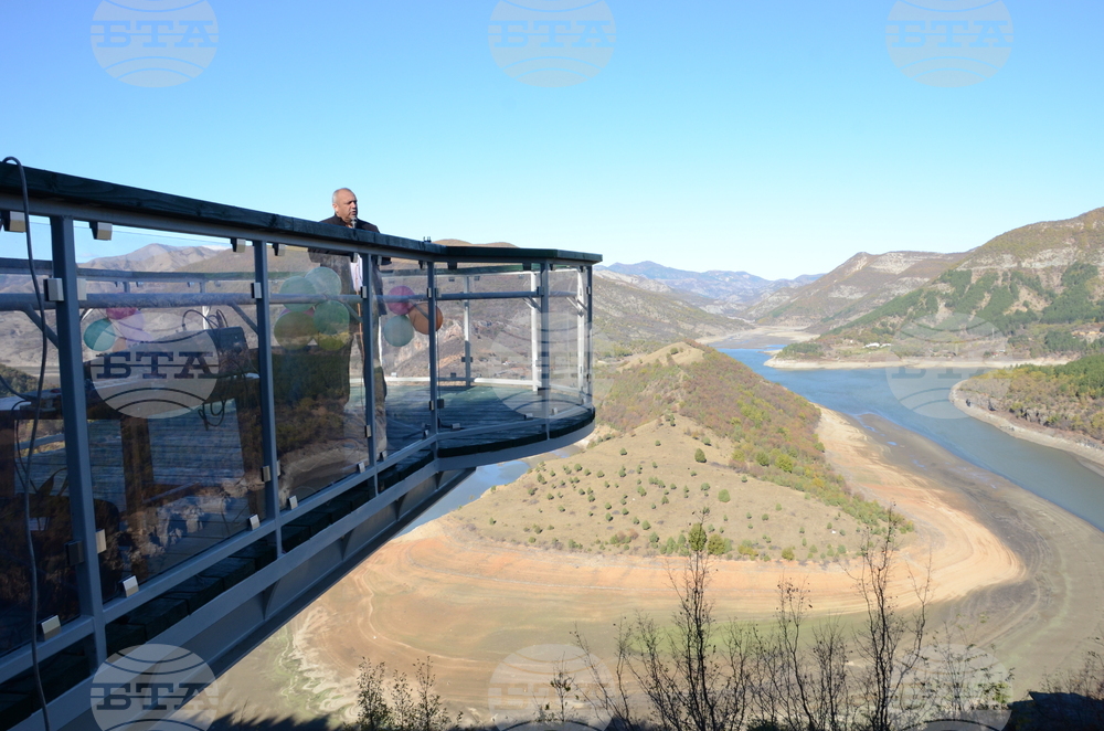 Село Рибарци - меандри - площадка - откриване