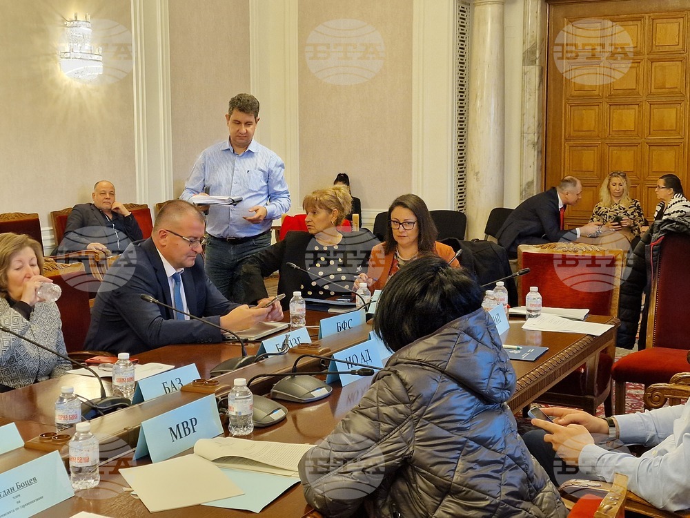 Парламент - Комисия по здравеопазването - заседание