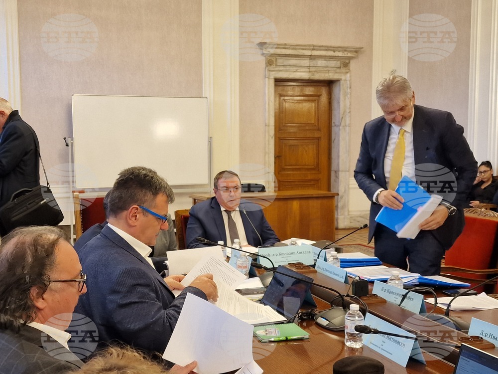 Парламент - Комисия по здравеопазването - заседание