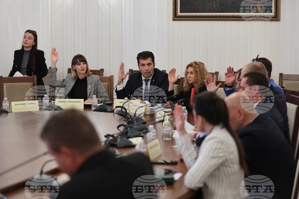 Парламент - Комисия по въпросите на Европейския съюз, Шенгенското пространство и Еврозоната