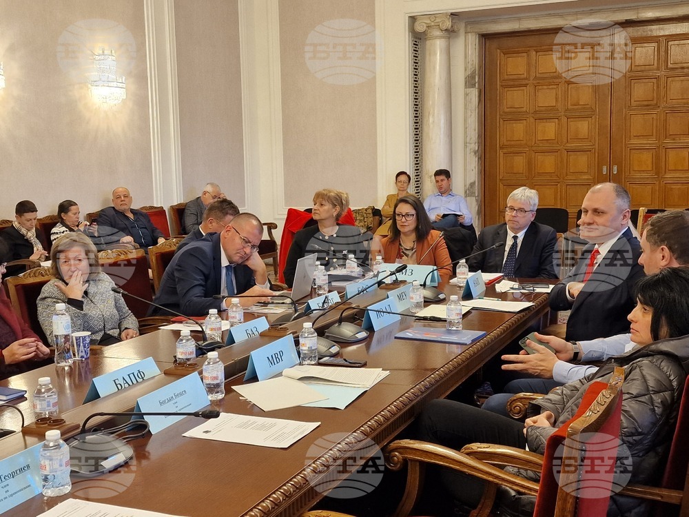 Парламент - Комисия по здравеопазването - заседание