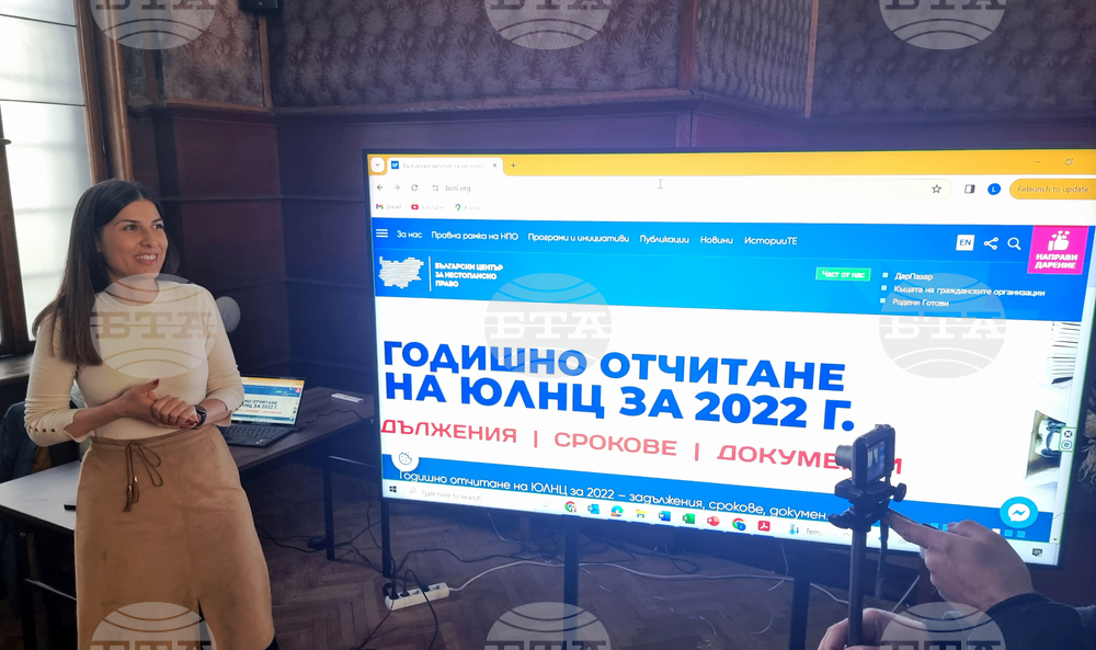 Перник - "Стопанската дейност на народните читалища" - семинар