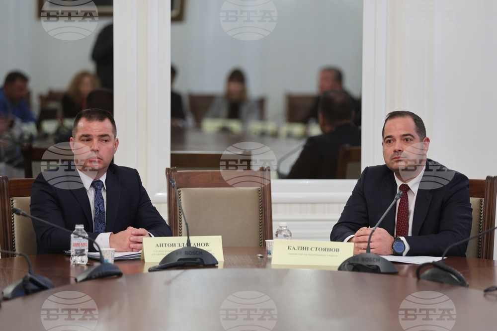 Парламент - Комисия по въпросите на Европейския съюз, Шенгенското пространство и Еврозоната
