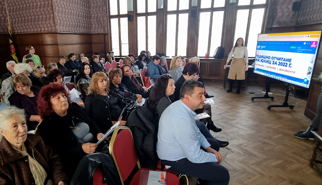 Работещи в читалищата от областите Перник и Враца участваха в семинар на тема „Стопанската дейност на народните читалища“