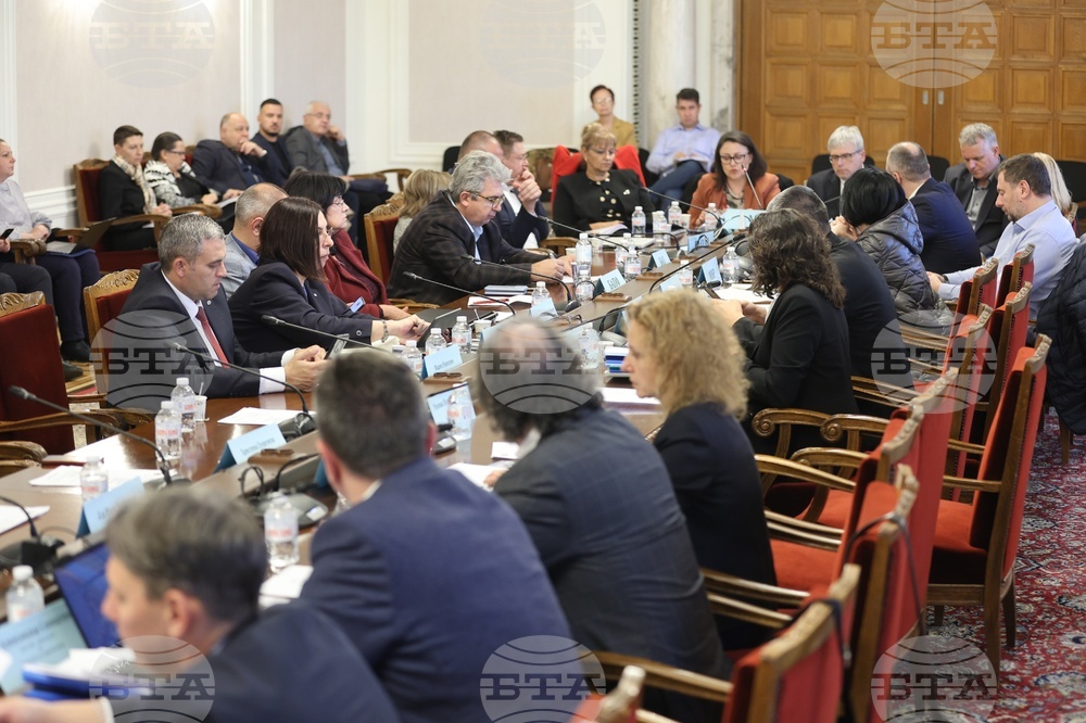 Парламент - Комисия по здравеопазването - заседание