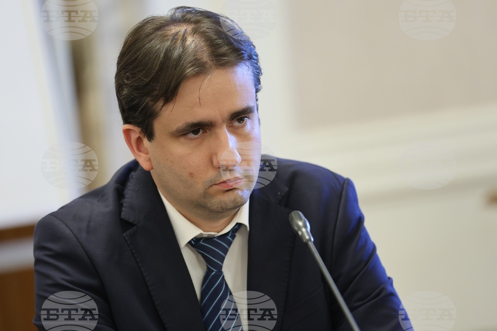 Парламент - Комисия по електронно управление и информационни технологии