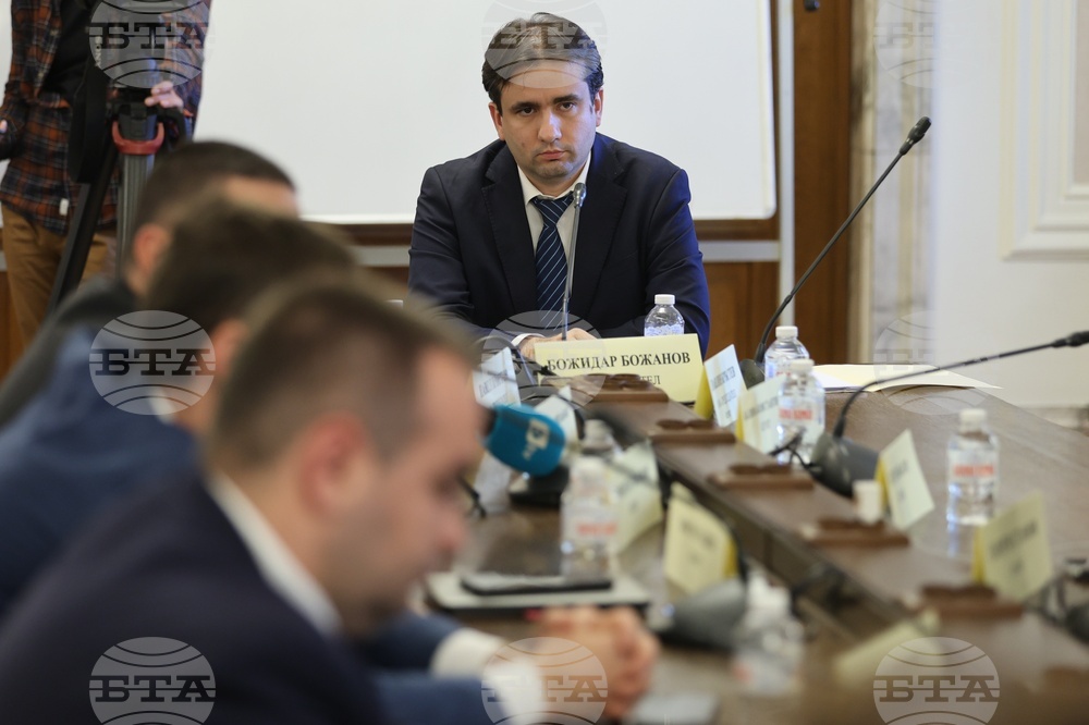 Парламент - Комисия по електронно управление и информационни технологии