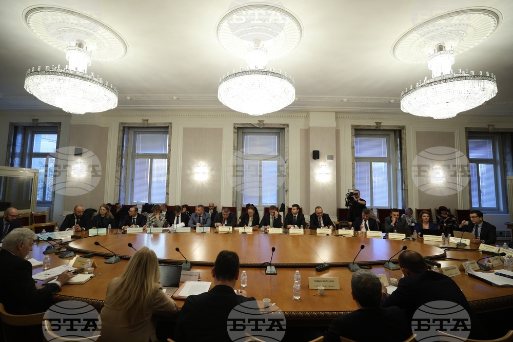 Парламент - Комисия по бюджет и финанси - заседание