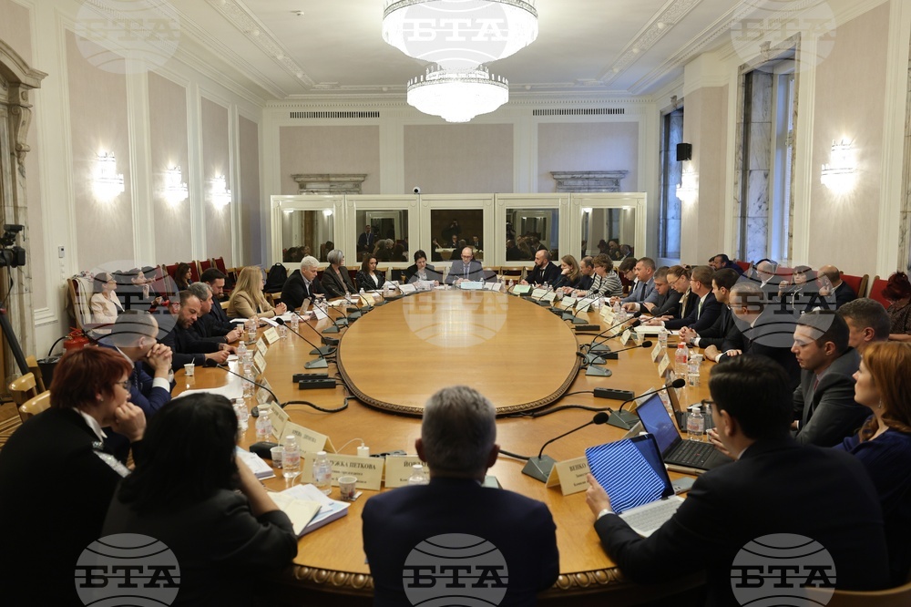 Парламент - Комисия по бюджет и финанси - заседание