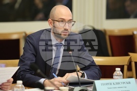 Парламент - Комисия по бюджет и финанси - заседание