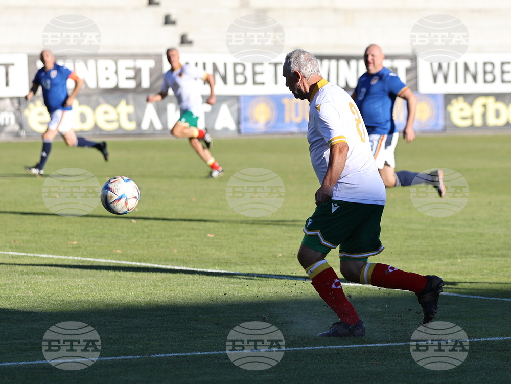 Пловдив - футбол - България - Румъния - демонстративен мач