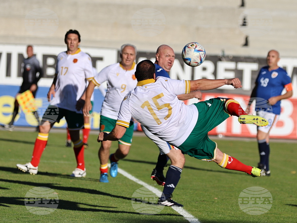 Пловдив - футбол - България - Румъния - демонстративен мач