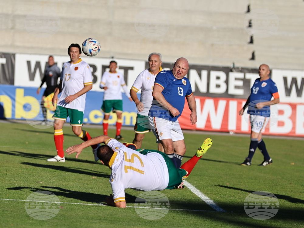 Пловдив - футбол - България - Румъния - демонстративен мач