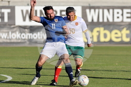 Пловдив - футбол - България - Румъния - демонстративен мач