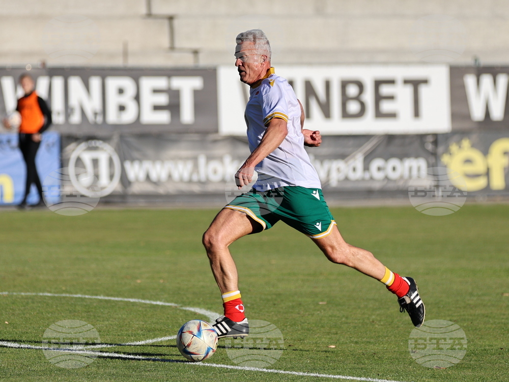 Пловдив - футбол - България - Румъния - демонстративен мач