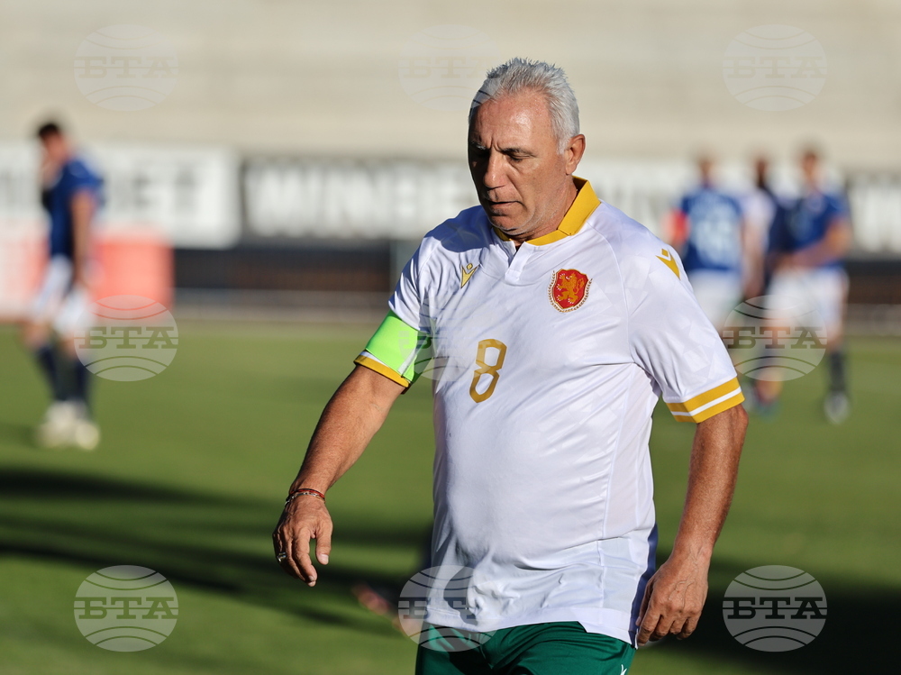 Пловдив - футбол - България - Румъния - демонстративен мач