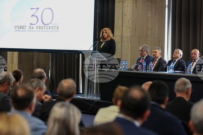 Илияна Йотова - Съвет на ректорите на висшите училища в България - заседание