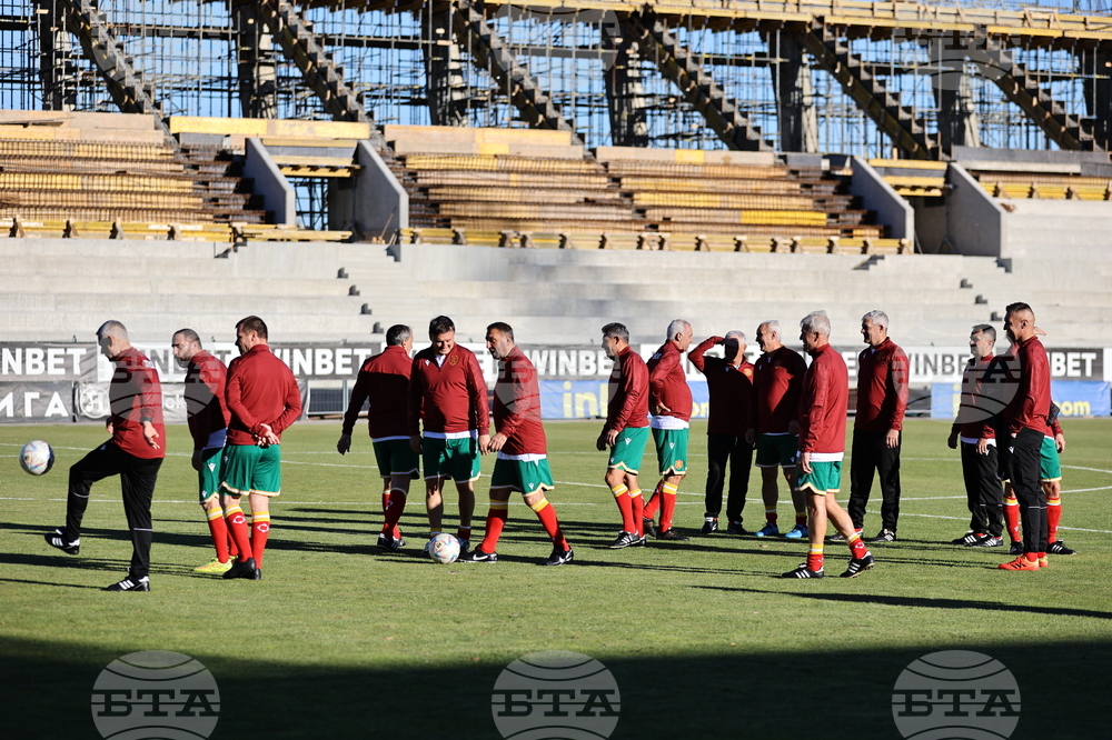 Пловдив - футбол - България - Румъния - демонстративен мач