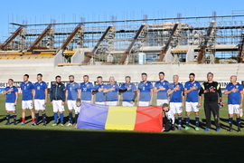 Пловдив - футбол - България - Румъния - демонстративен мач